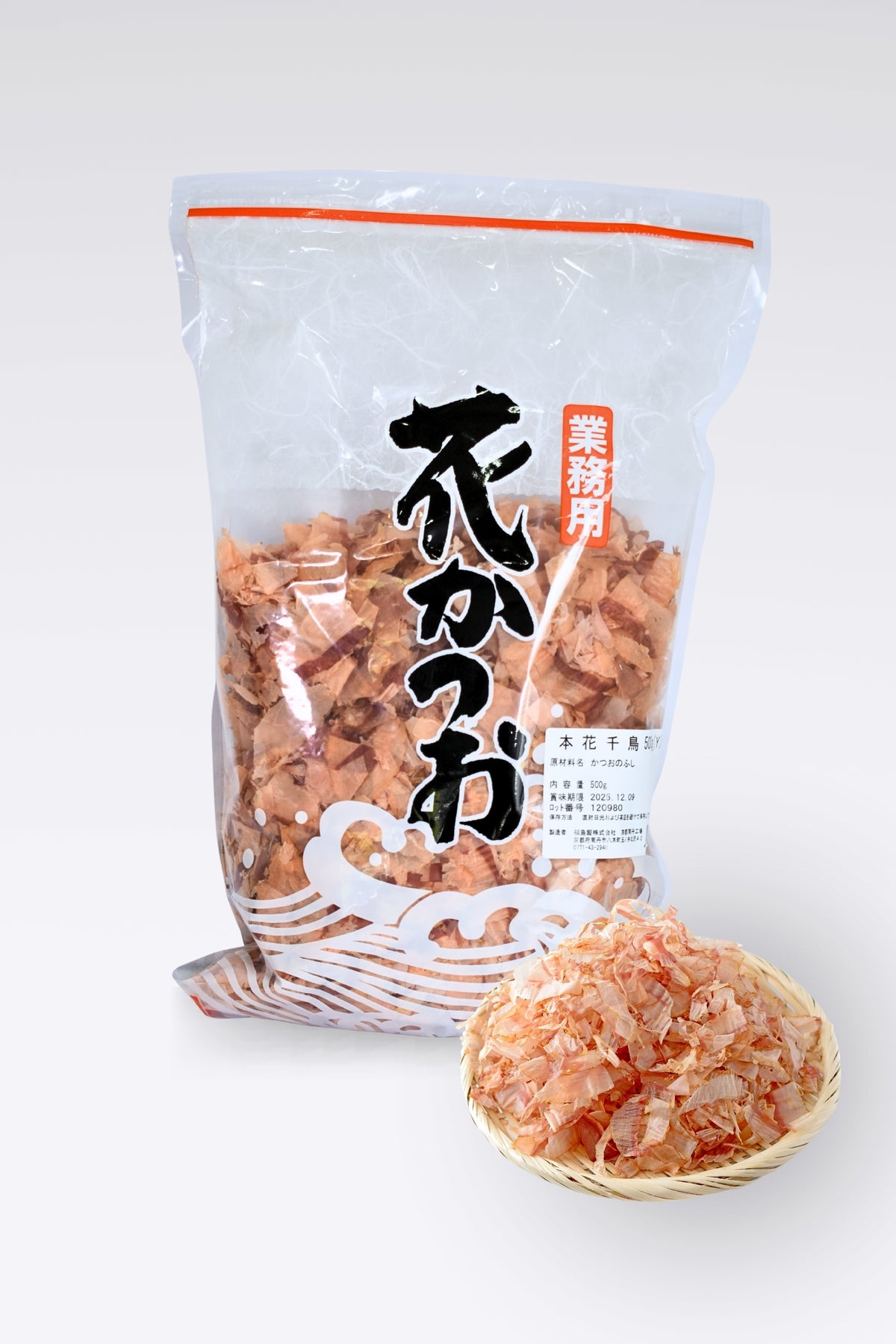 Itoboshi (Katsuoboshi) Bonito Flakes - 500g