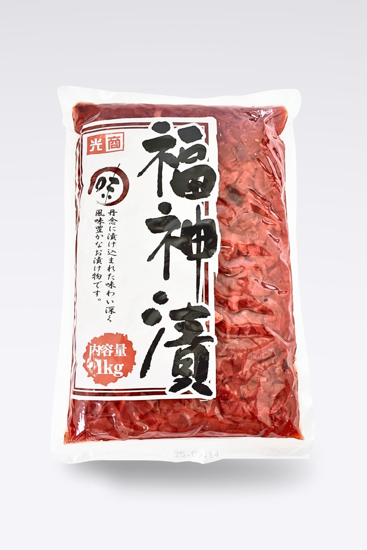 Fukujinzuke Kosho - Pickled Vegetable 1KG