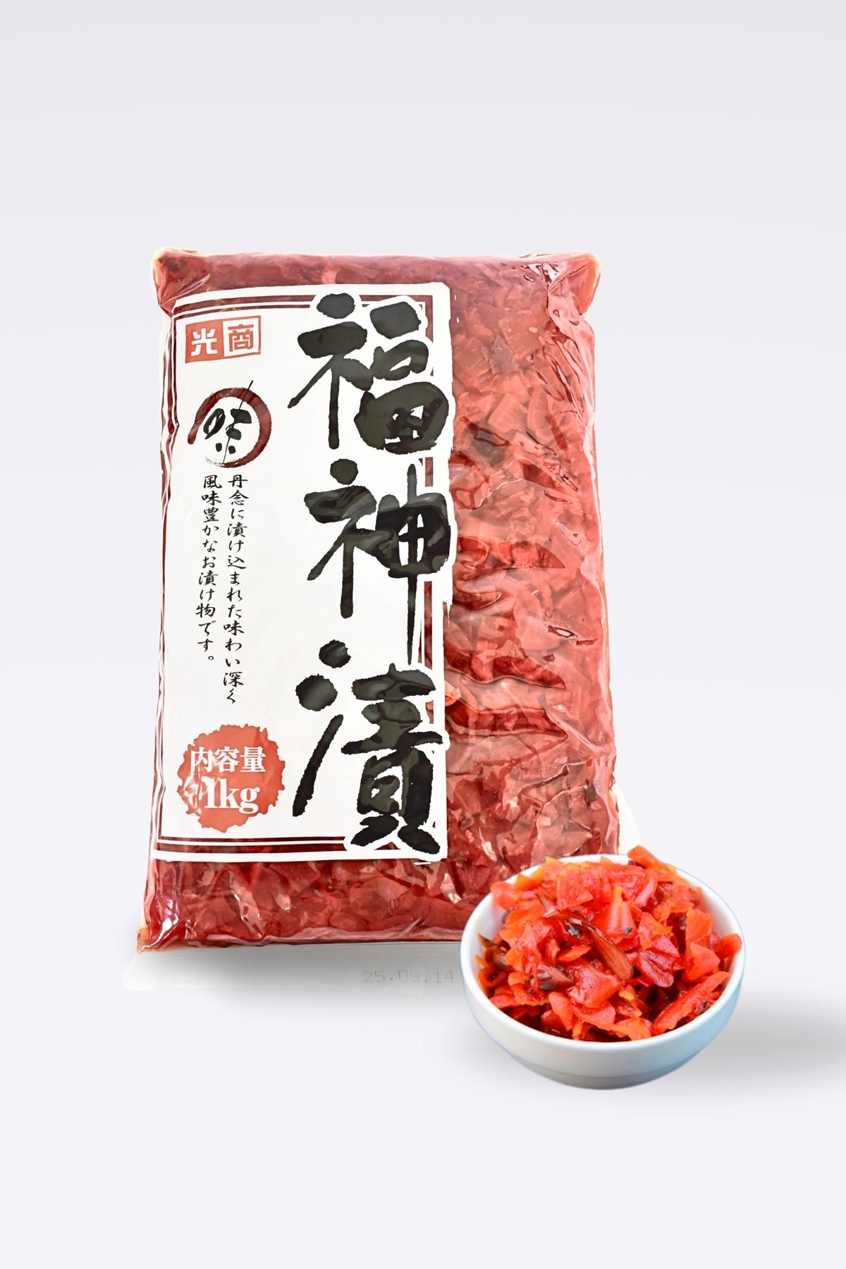 Fukujinzuke Kosho - Pickled Vegetable 1KG