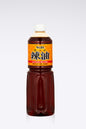 S&B La-Yu (Chili Oil) 979ml