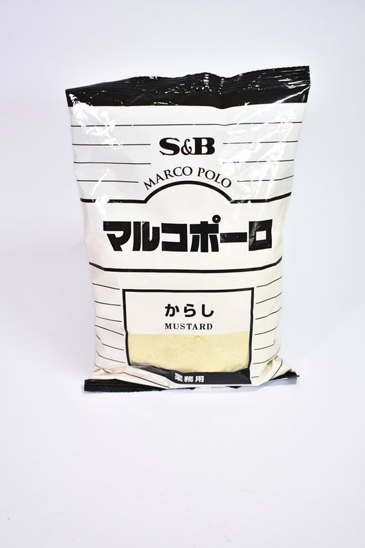 S&B Marco Polo Karashi Yellow Mustard Powder -