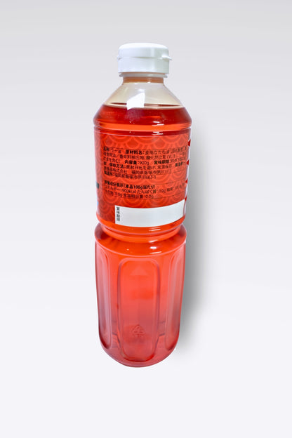 RA-YU (CHILI OIL)