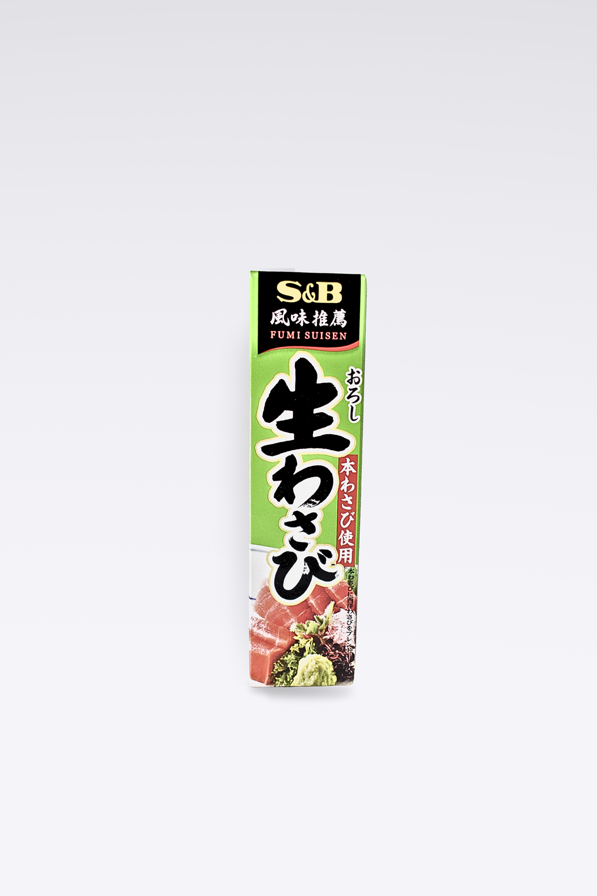 S&B Grated Wasabi Paste 43g/From Japan
