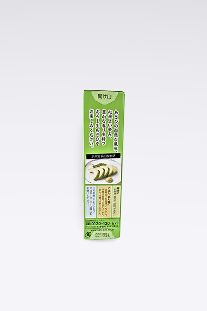 S&B Grated Wasabi Paste 43g/From Japan