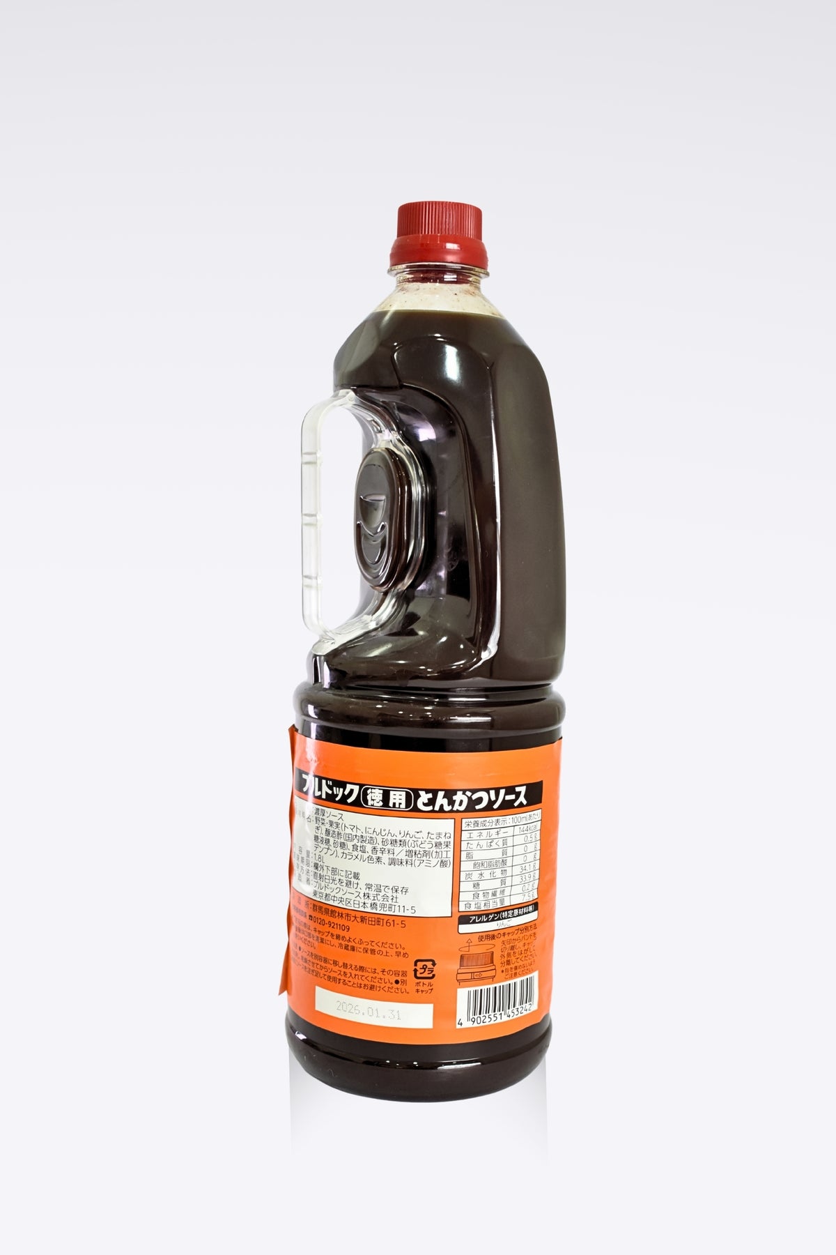 Bulldog Tonkatsu Sauce 1.8L