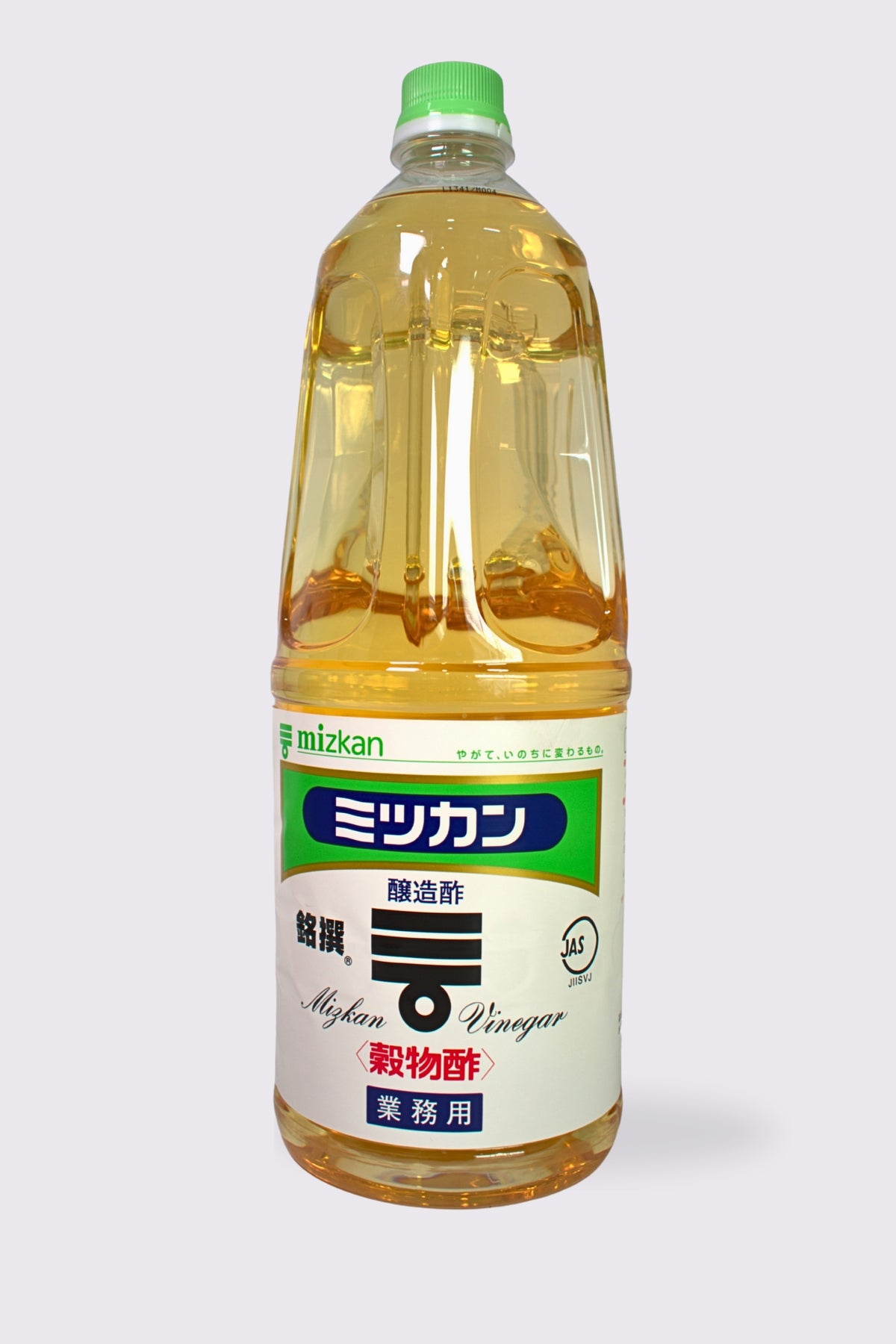Mizkan Vinegar 1.8L