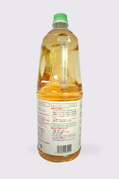 Mizkan Vinegar 1.8L