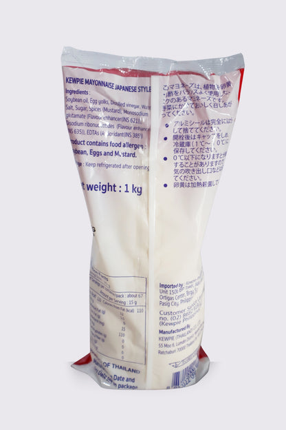 Kewpie Mayonnaise 1kg